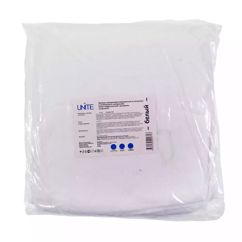 Артикул 62910-1