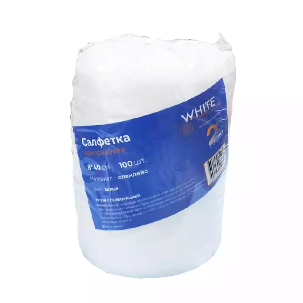 Артикул 63172