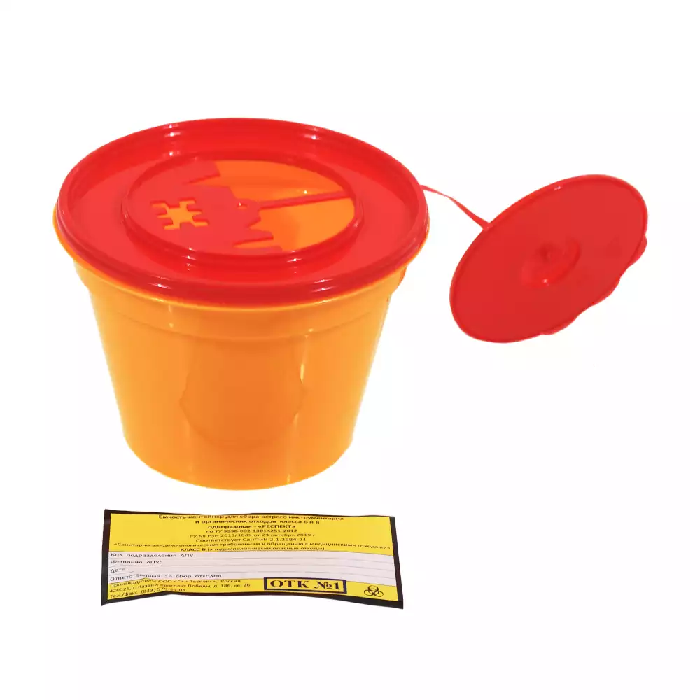 Артикул 6517-1