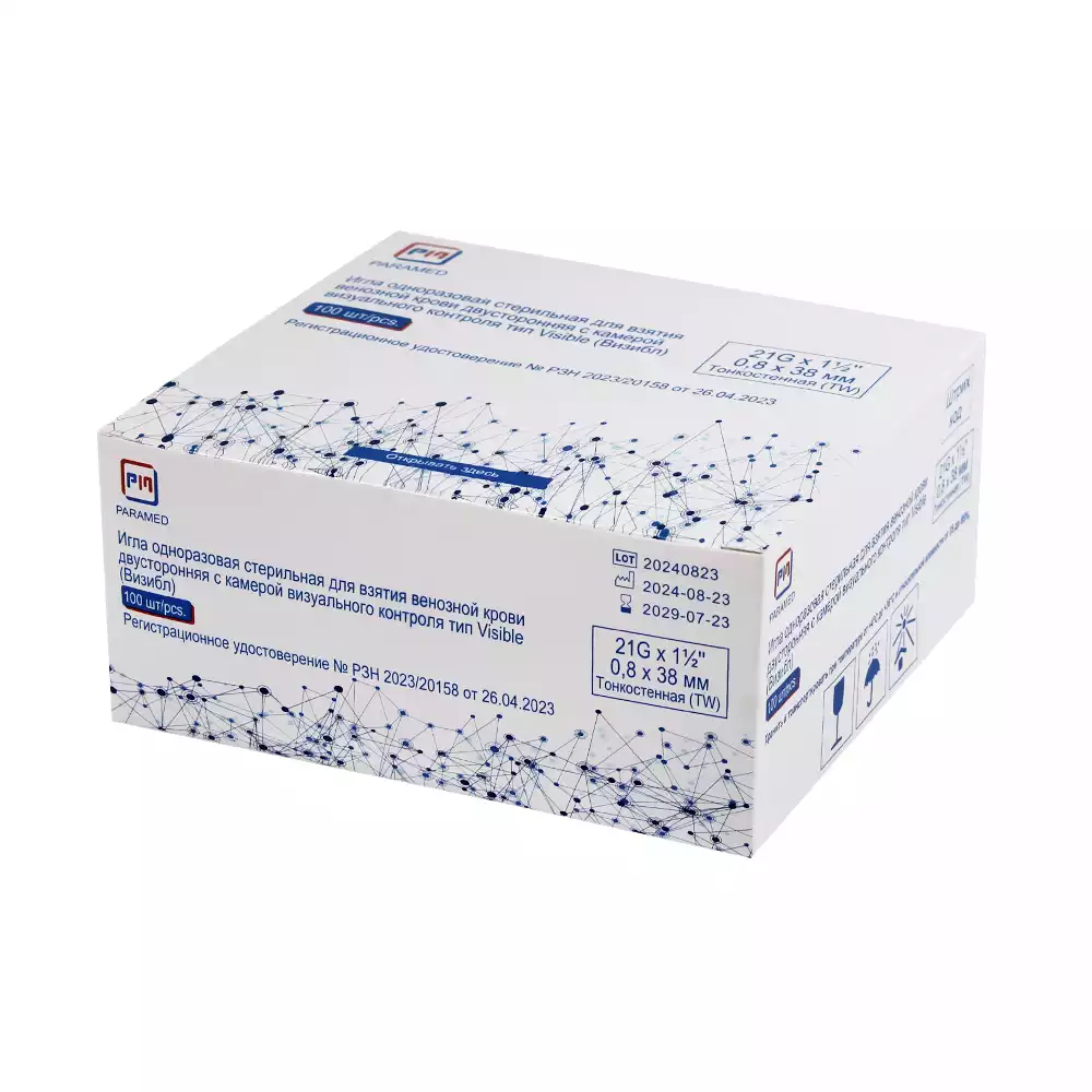 Артикул 66299-1