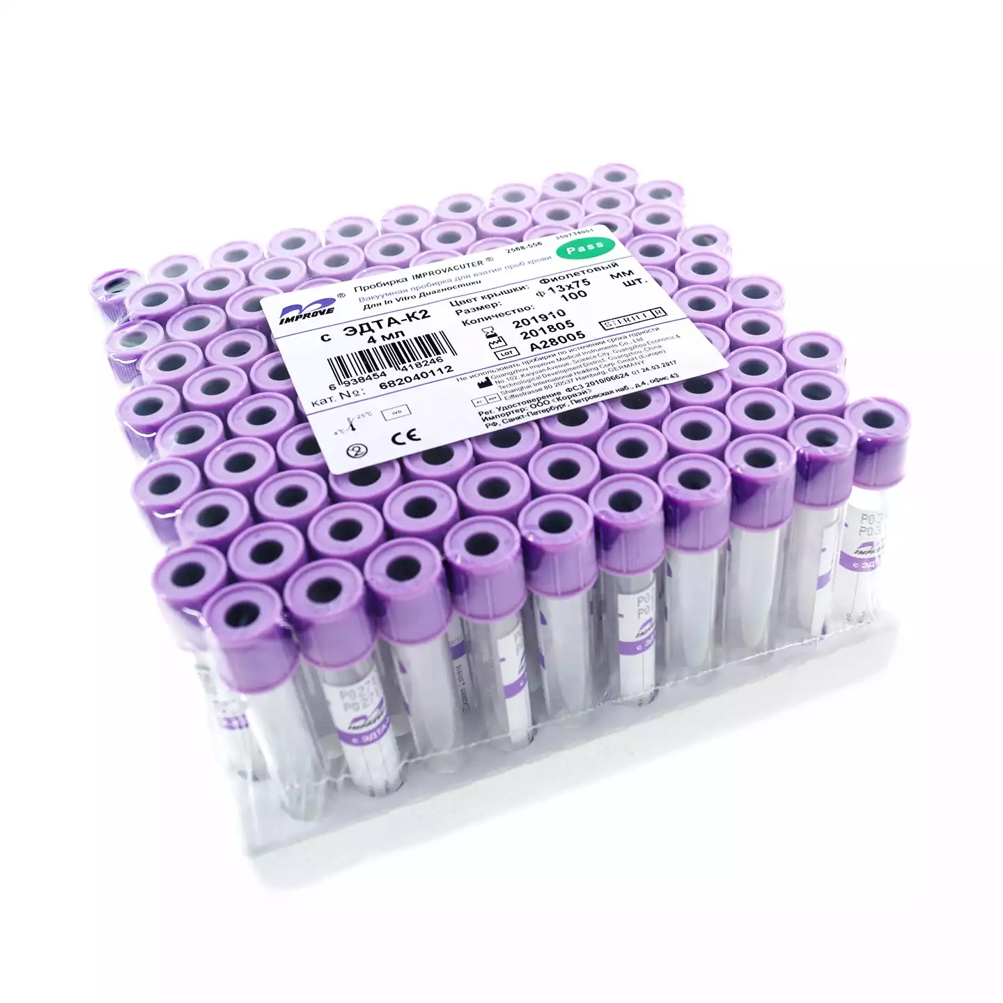 Артикул 6754-1