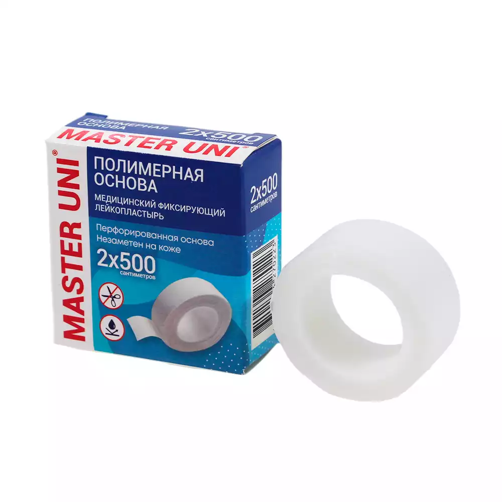 Артикул 68339