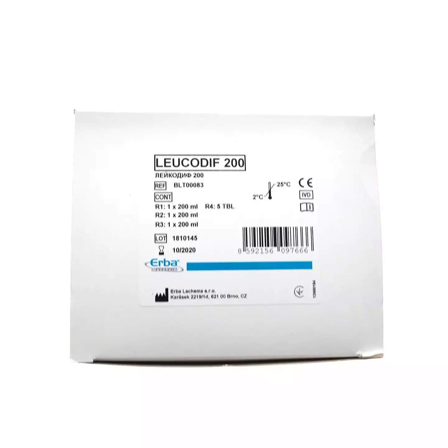 Артикул 6853-1