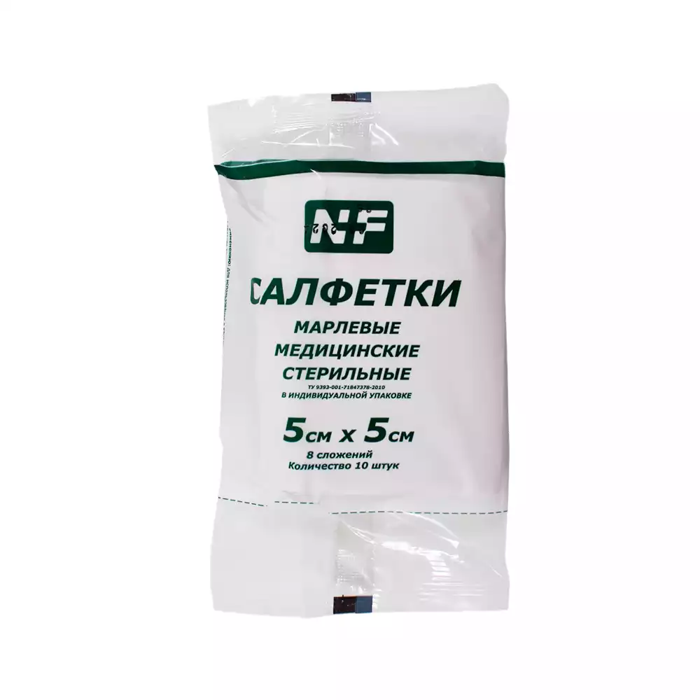 Артикул 69218