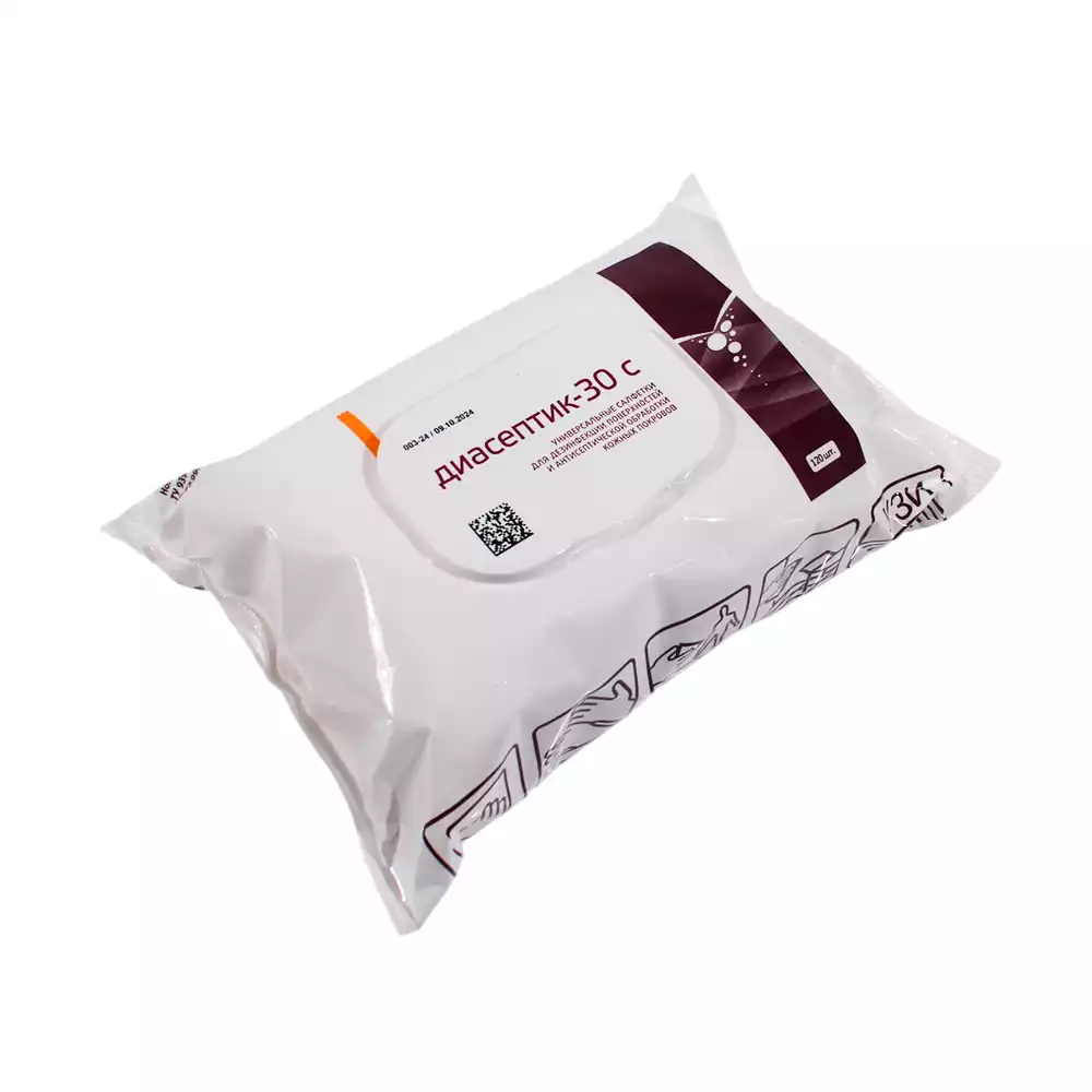 Артикул 69234-1