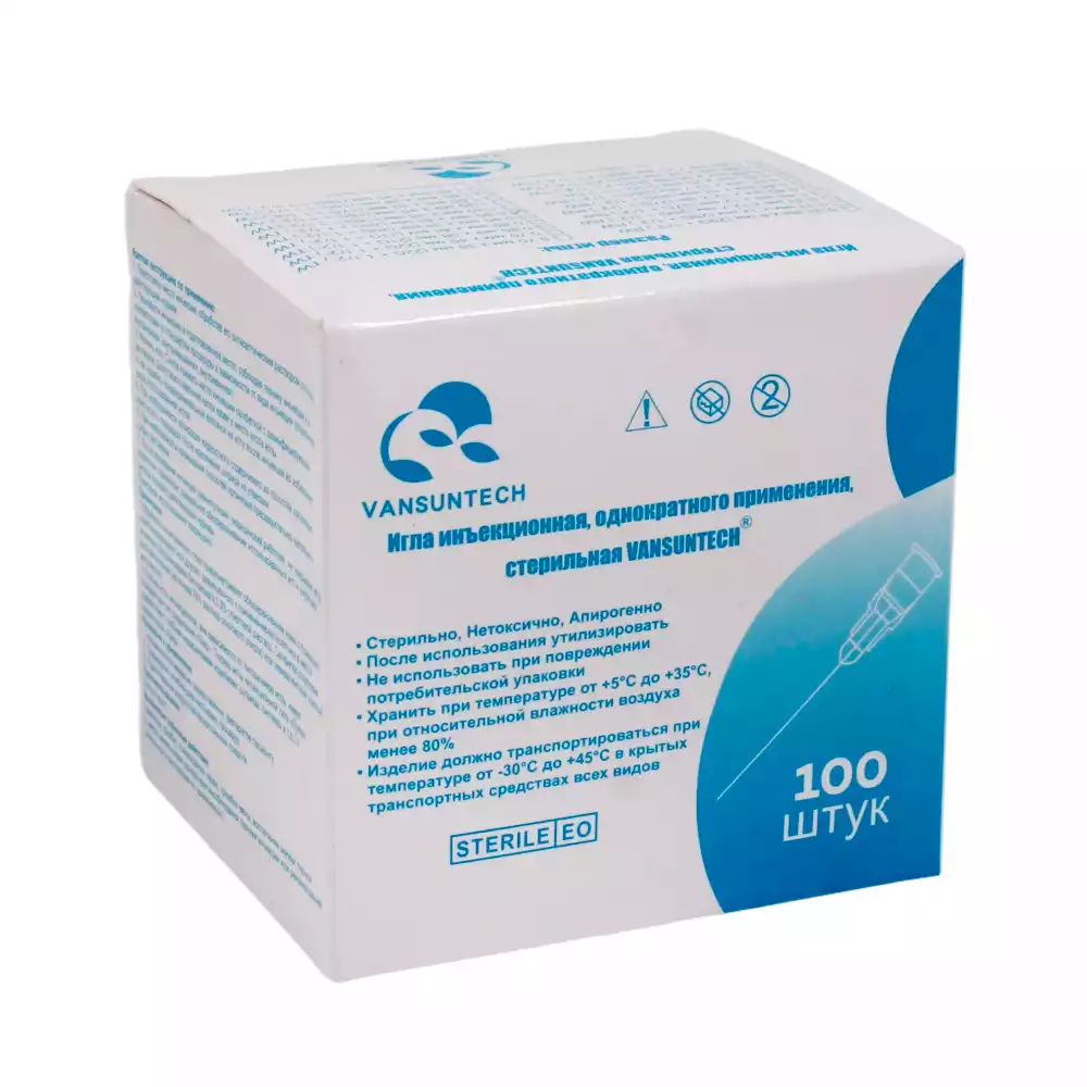 Артикул 69239-3