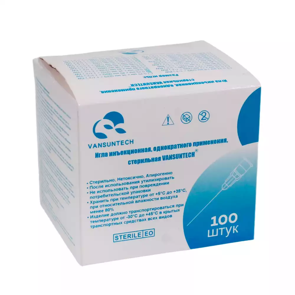 Игла VANSUNTECH инъекционная 21Gх1 1/2 (0,8х38мм), стерильная, зеленая