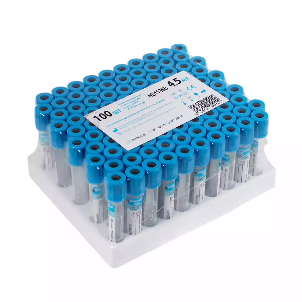 Артикул 69242-1