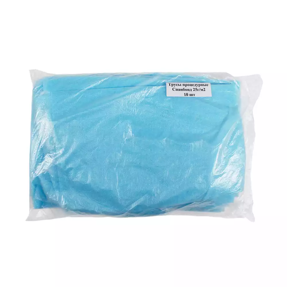 Трусы (шорты) с разрезом, длина 50см, размер 52-54, материал Спанбонд 25г/м2, нестерильные, БЕЗ РУ