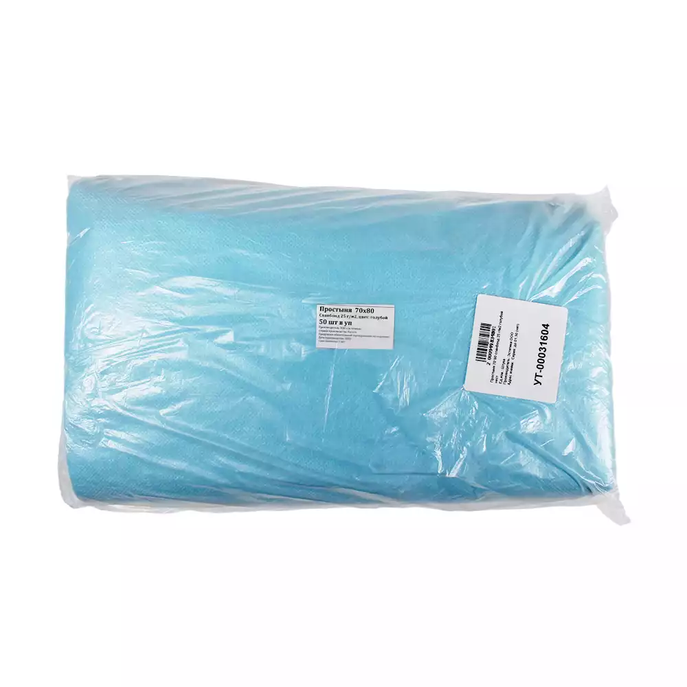 Простыня 70*80см, материал Спанбонд 25/м2, нестерильная, голубая, без РУ