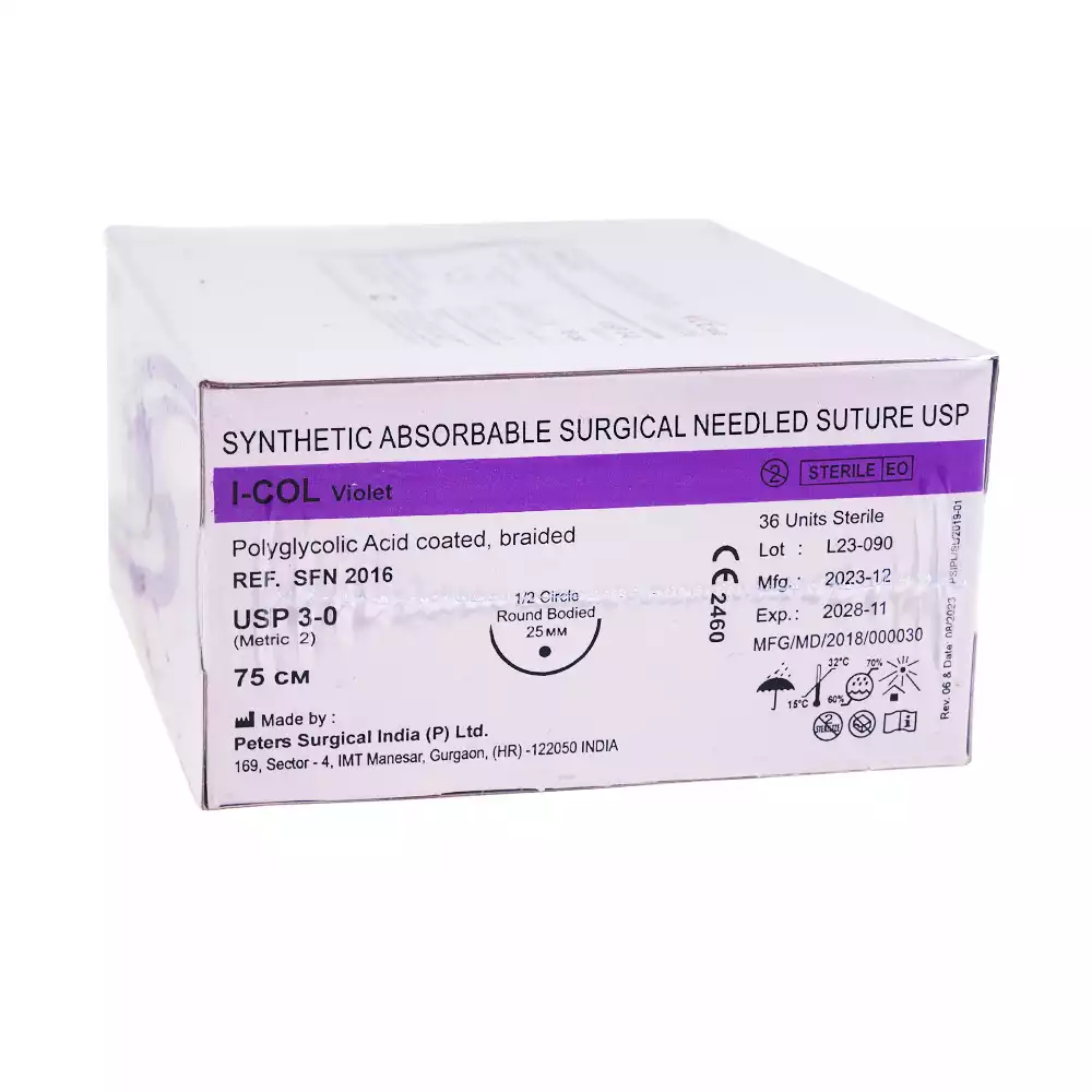 Артикул 69329