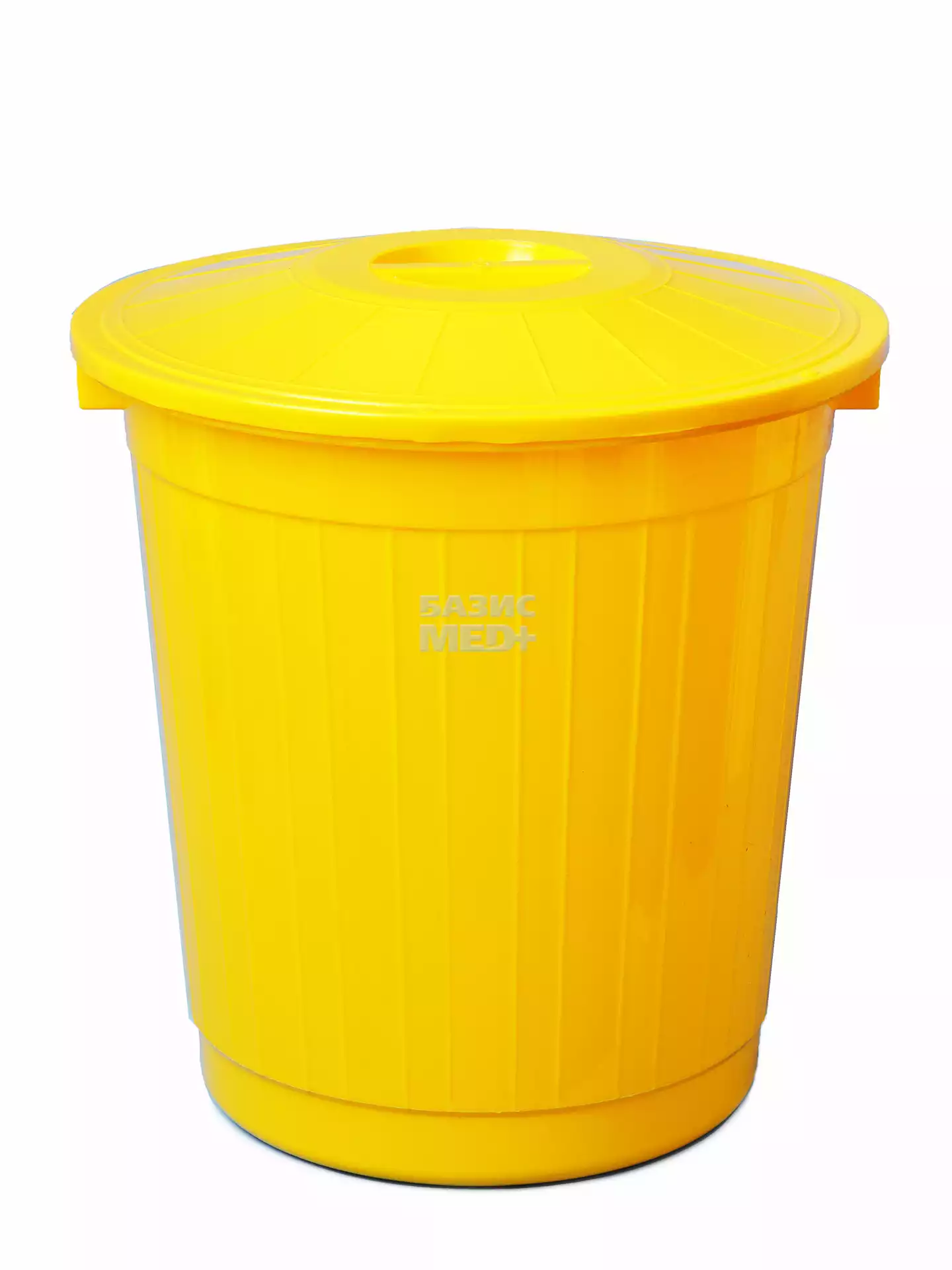 Бак 50,0л для сбора, хранения медицинских отходов (класс Б), с крышкой, цвет желтый, многоразовый