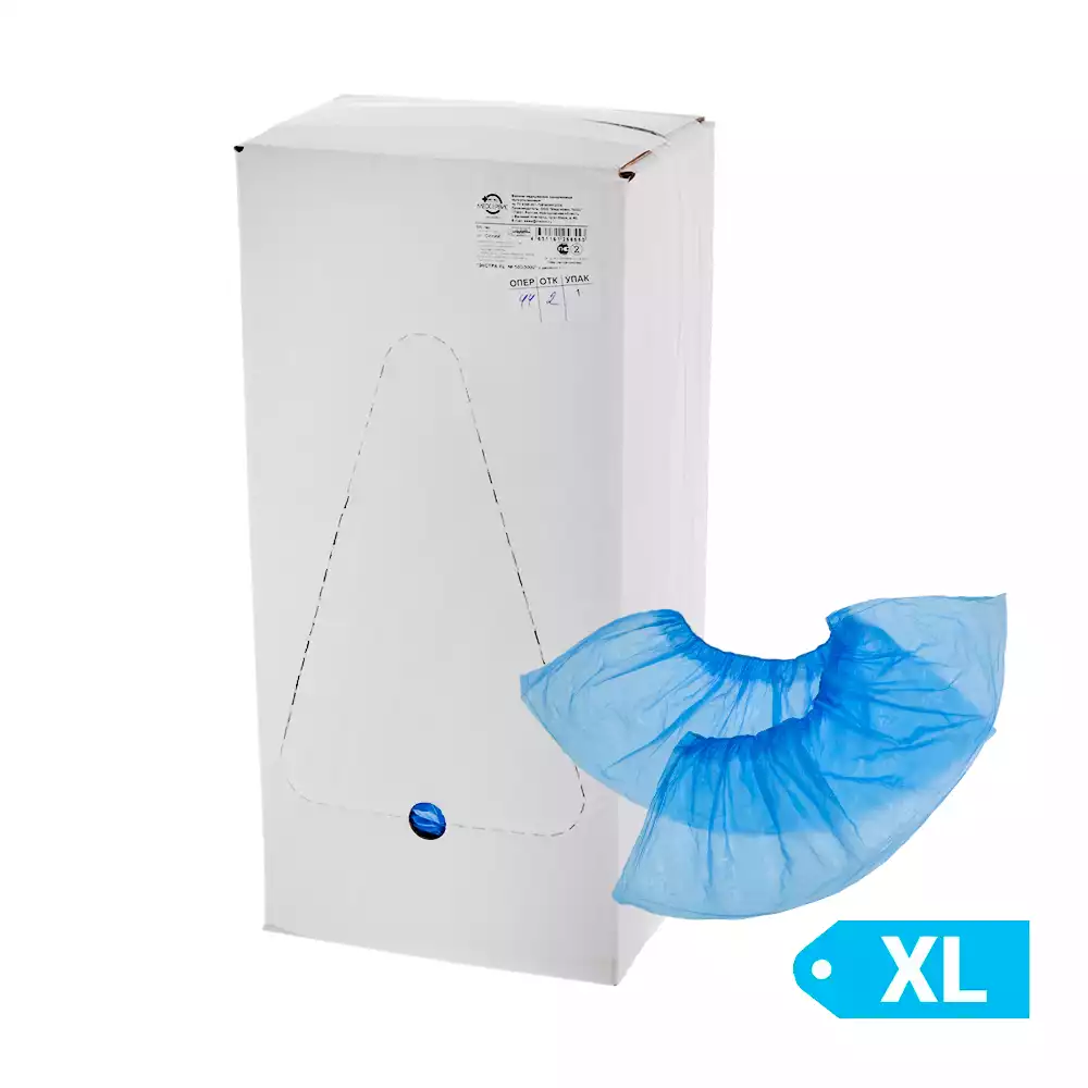 Артикул 69505