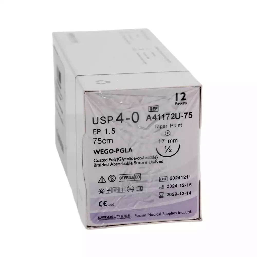 Артикул 69535