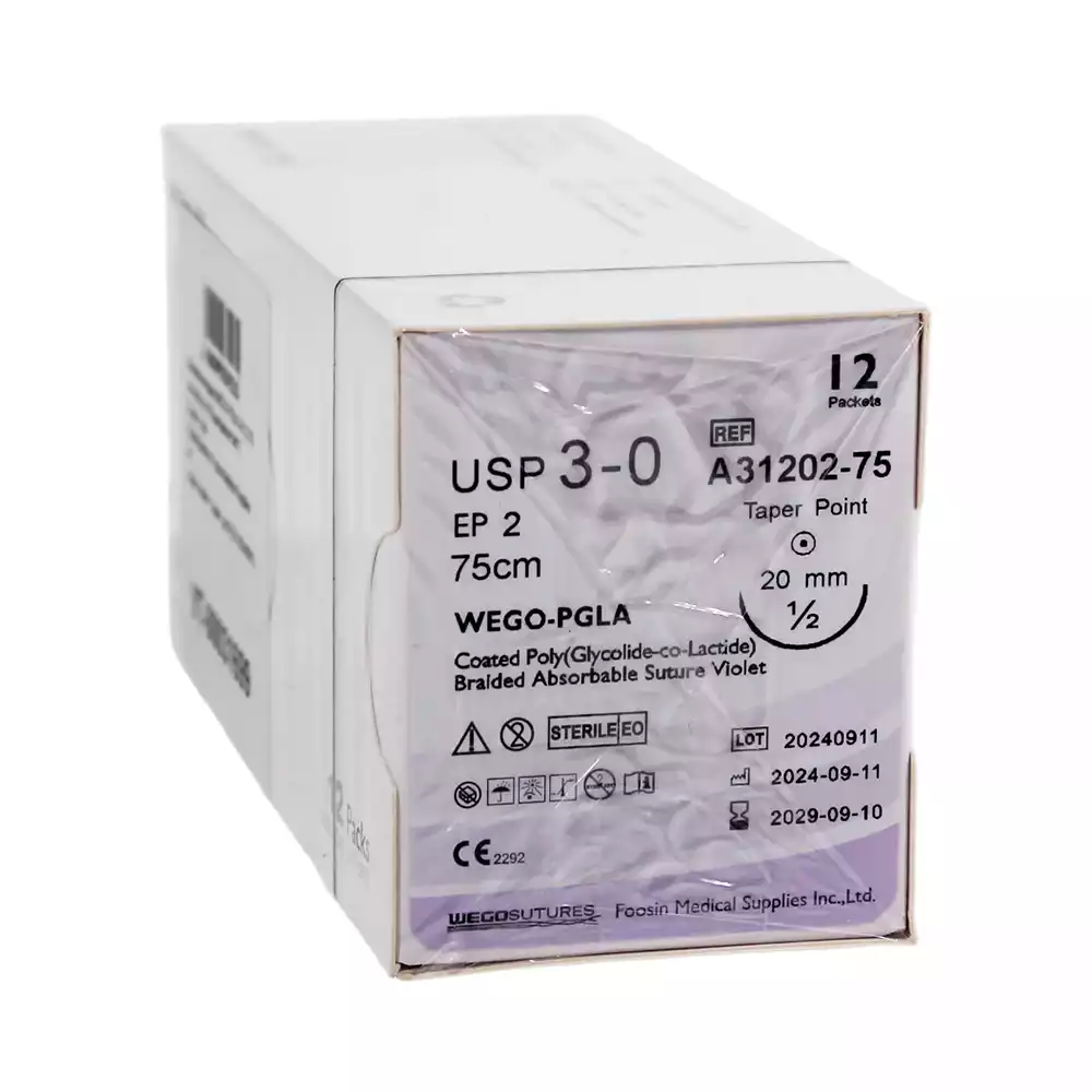 Артикул 69538