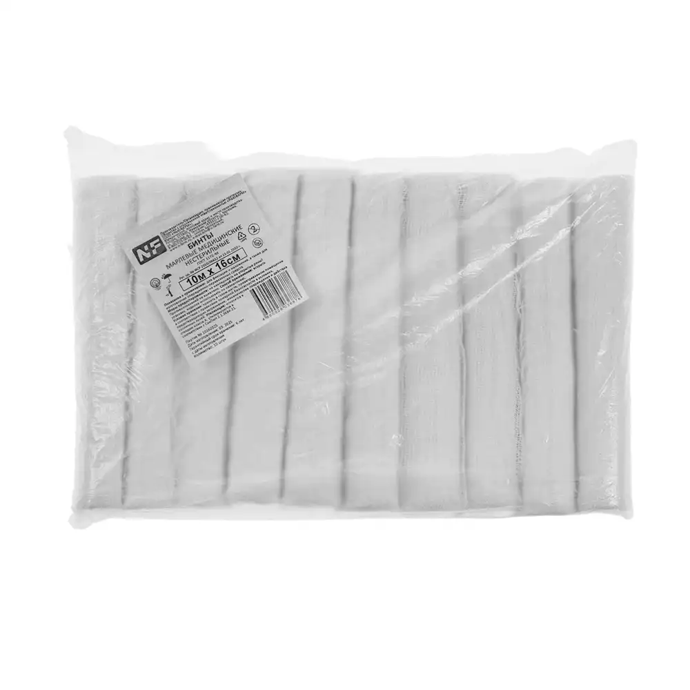 Артикул 69973