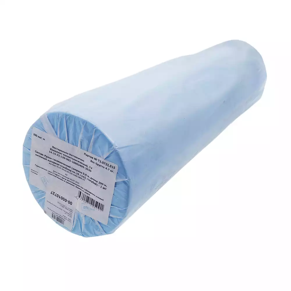 Артикул 7050-1