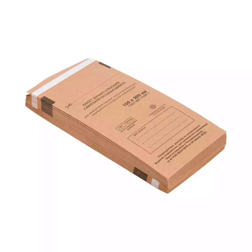 Артикул 70618-1