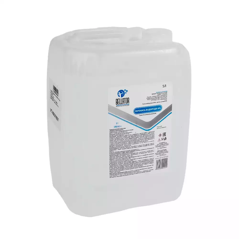 Перекись водорода 6% раствор, объем 5,0л, для наружного применения