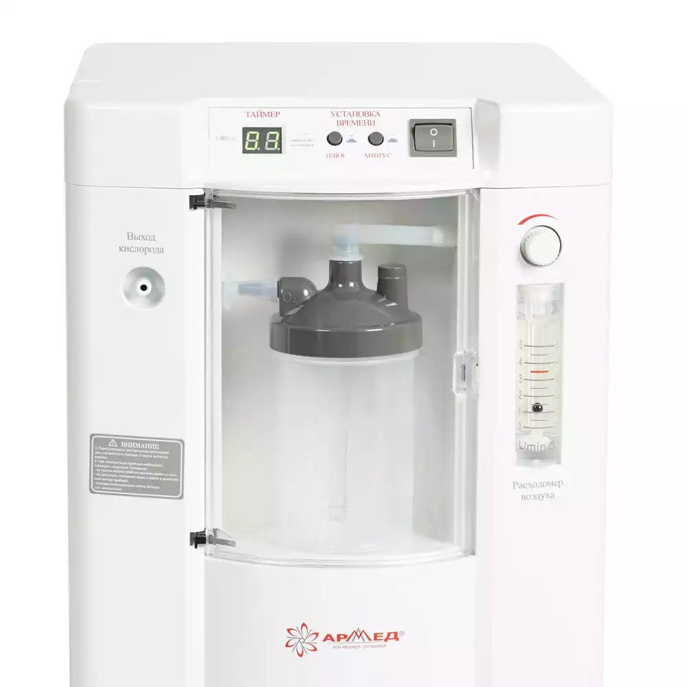 Артикул 7114-1