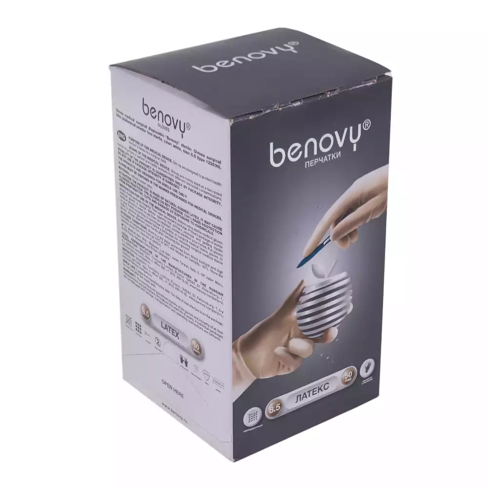 Артикул 72429-2