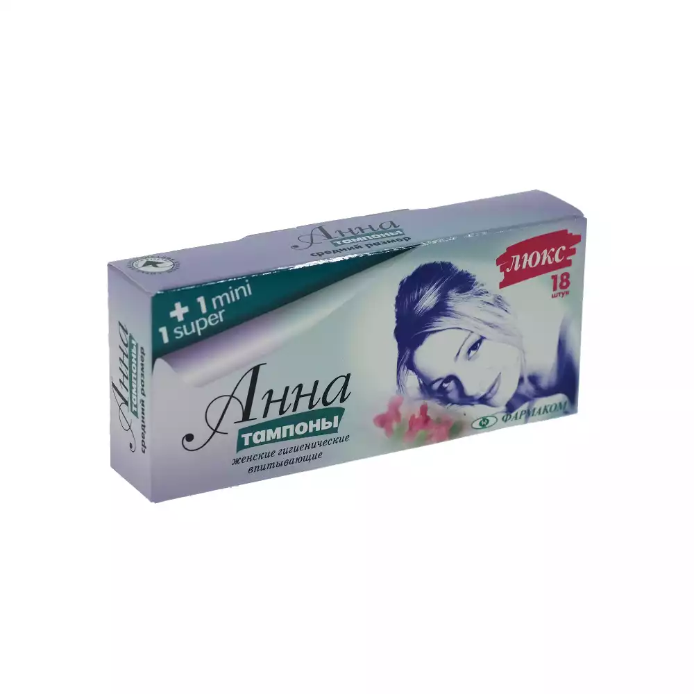 Артикул 72863-1