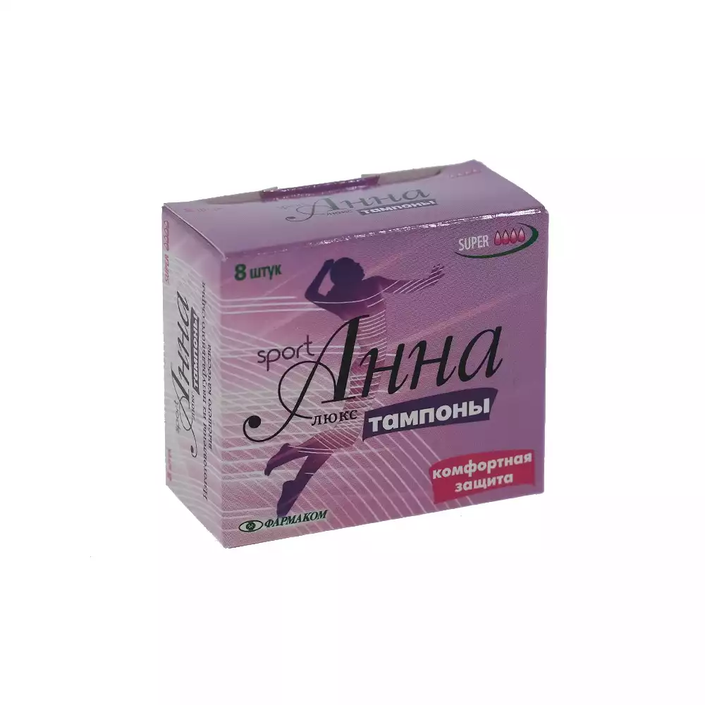 Артикул 72874-1