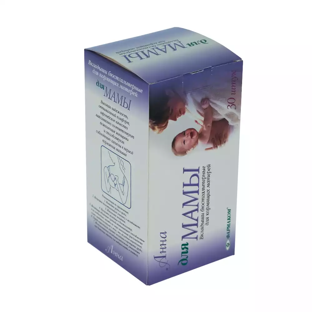 Артикул 72876-2