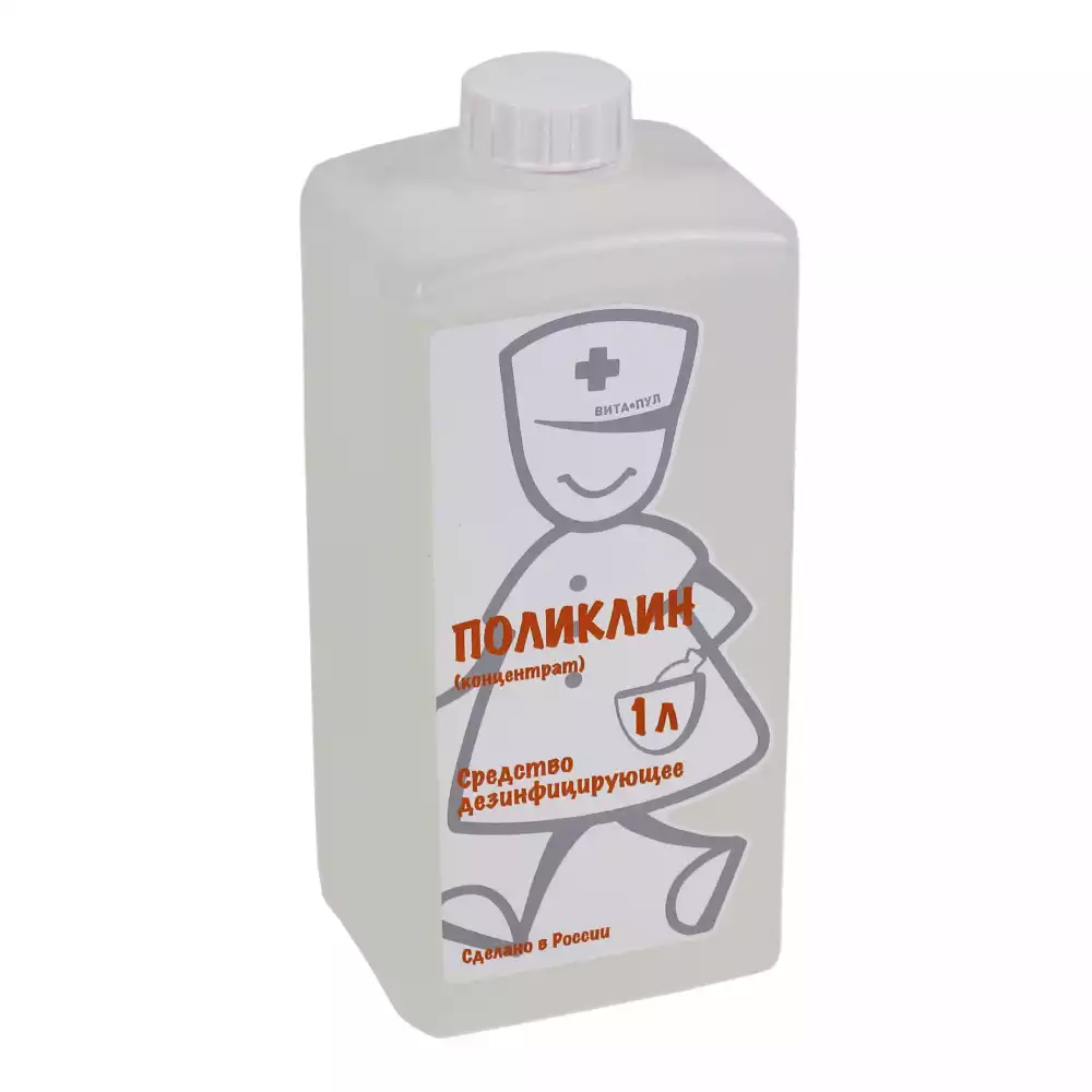 Артикул 73208