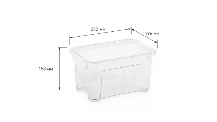 Контейнер универсальный с крышкой 5,0л