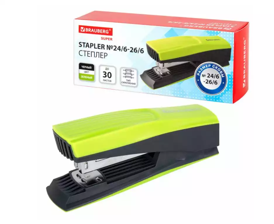 Степлер №24/6, 26/6 BRAUBERG "SUPER", до 30 листов, зелено-черный