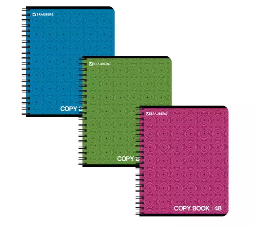 Артикул 73464-1