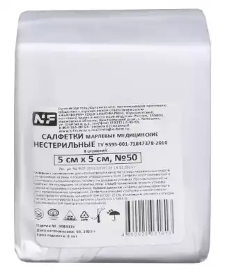 Артикул 73485-1