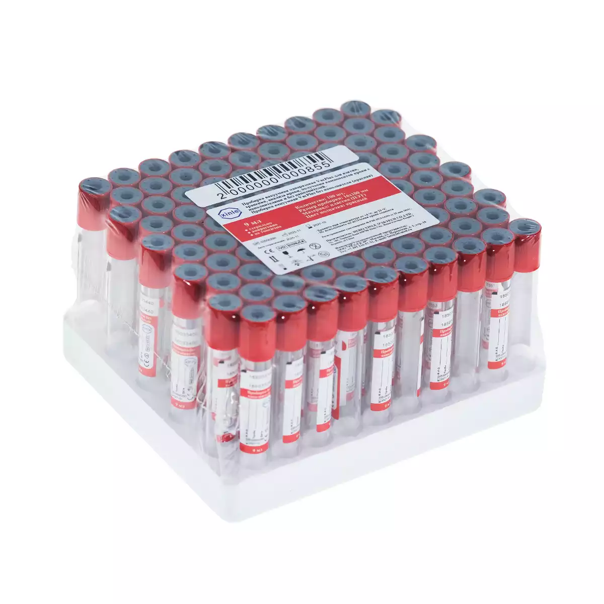 Артикул 74202-1