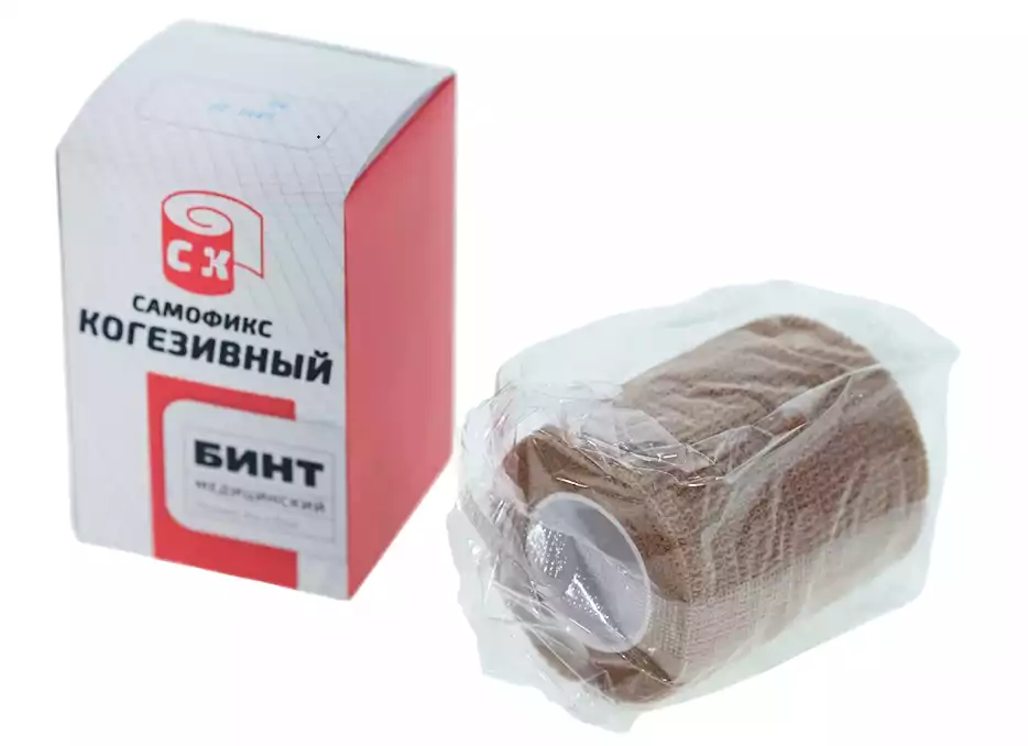 Артикул 74285-1