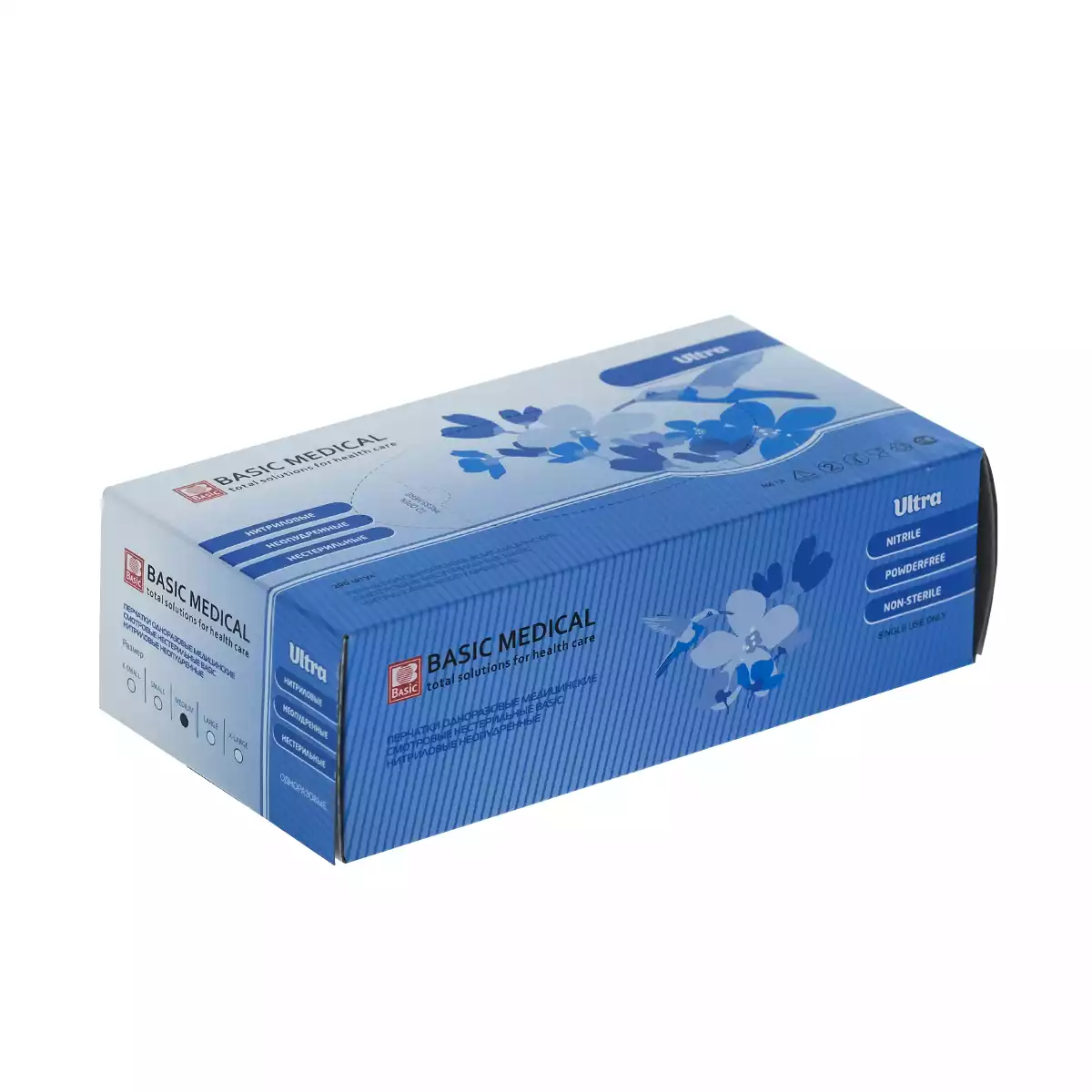 Артикул 74754