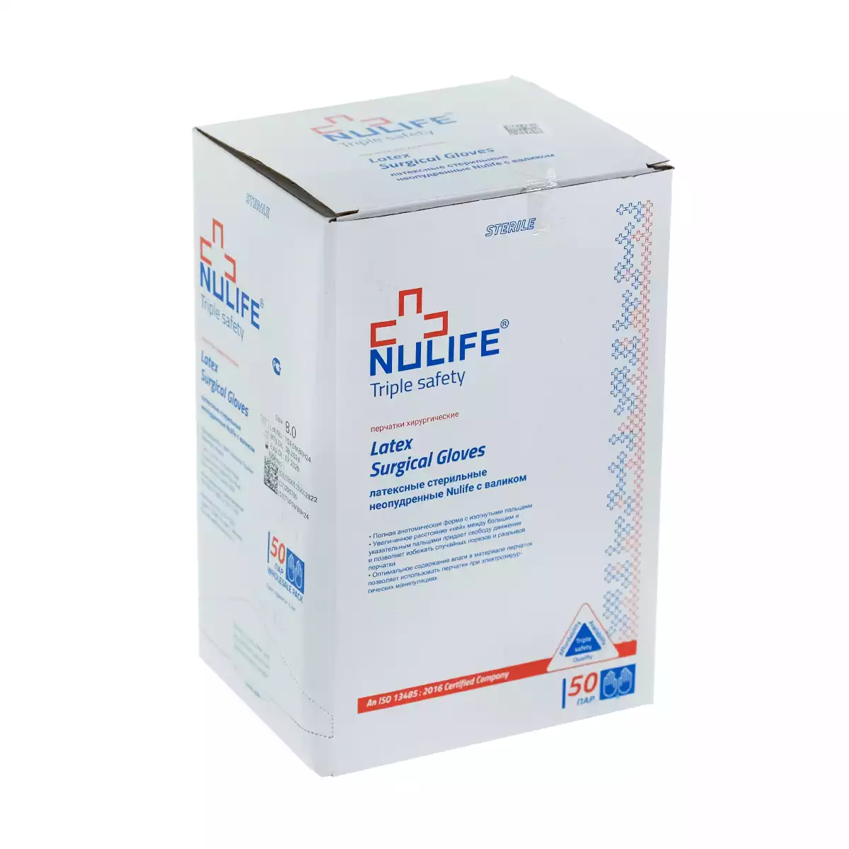 Артикул 74887-1