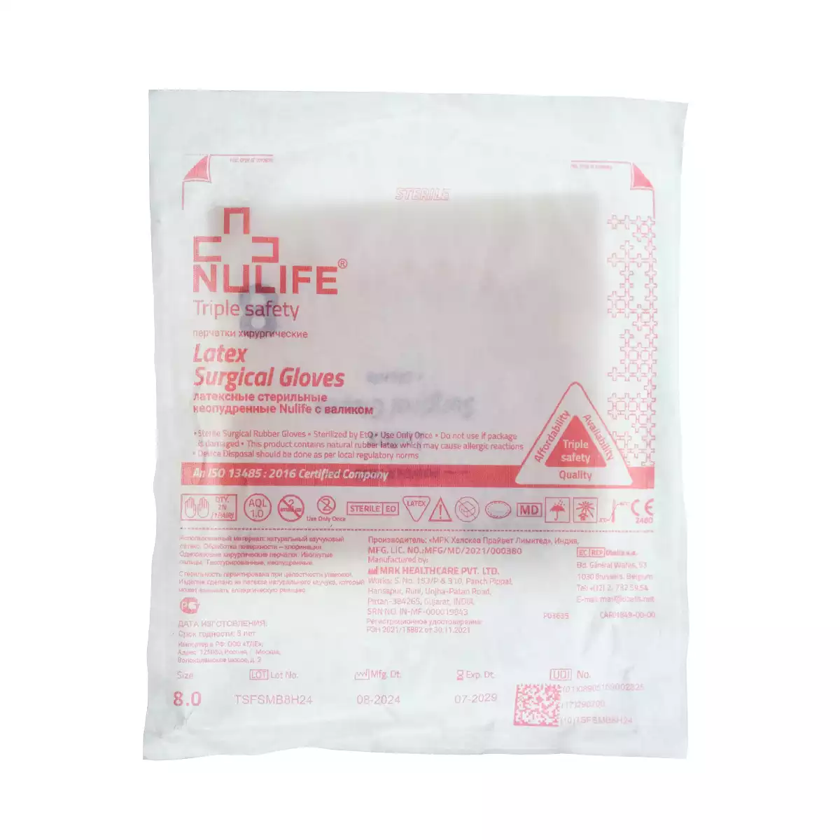 Артикул 74887-3