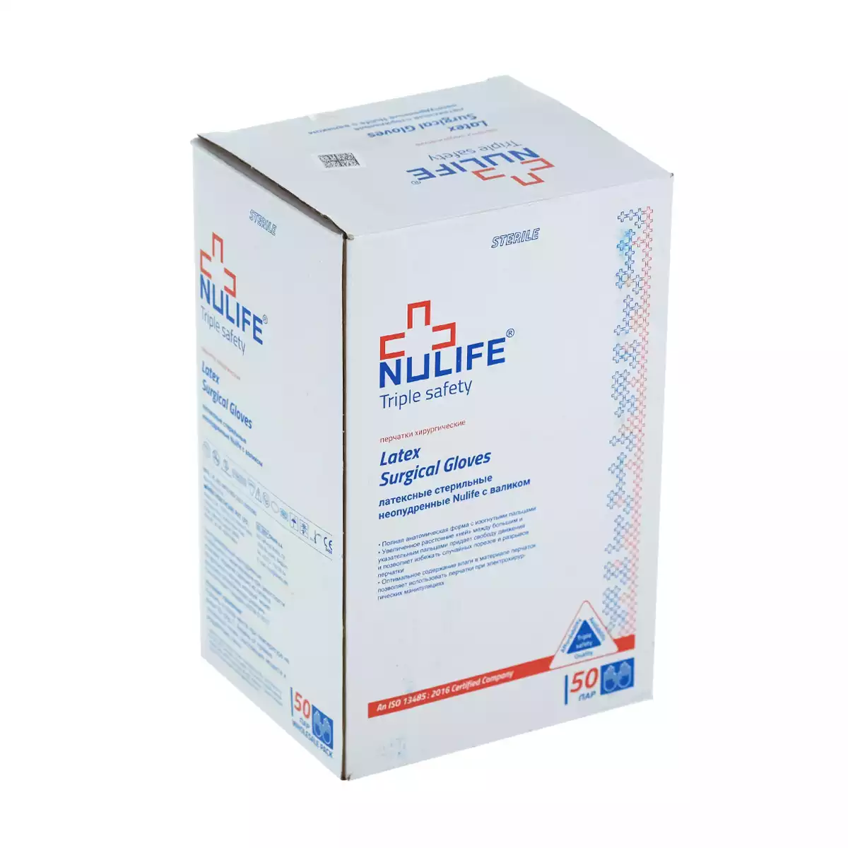 Артикул 74887-4