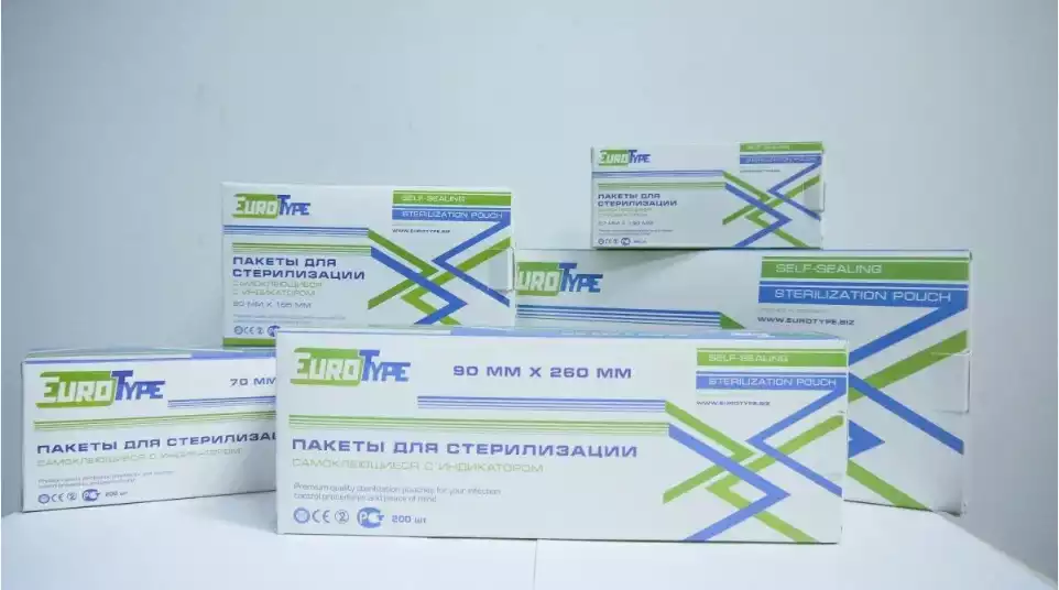 Пакет для стерилизации комбинированный самоклеящийся EUROTYPE 250х400 мм (200 шт/упак)