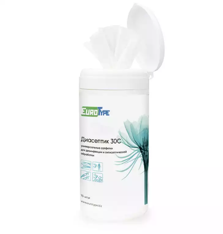 Салфетки дезинфицирующие Диасептик-30С, в банке 70 шт
