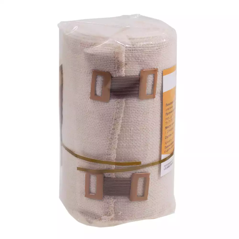 Артикул 8348-1