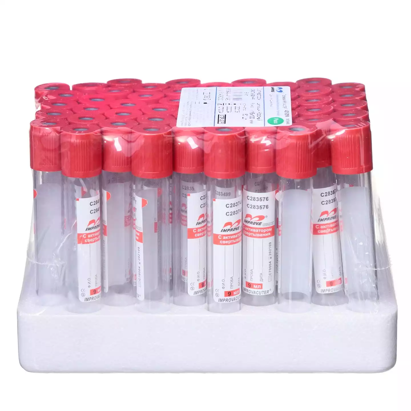 Артикул 9312-1