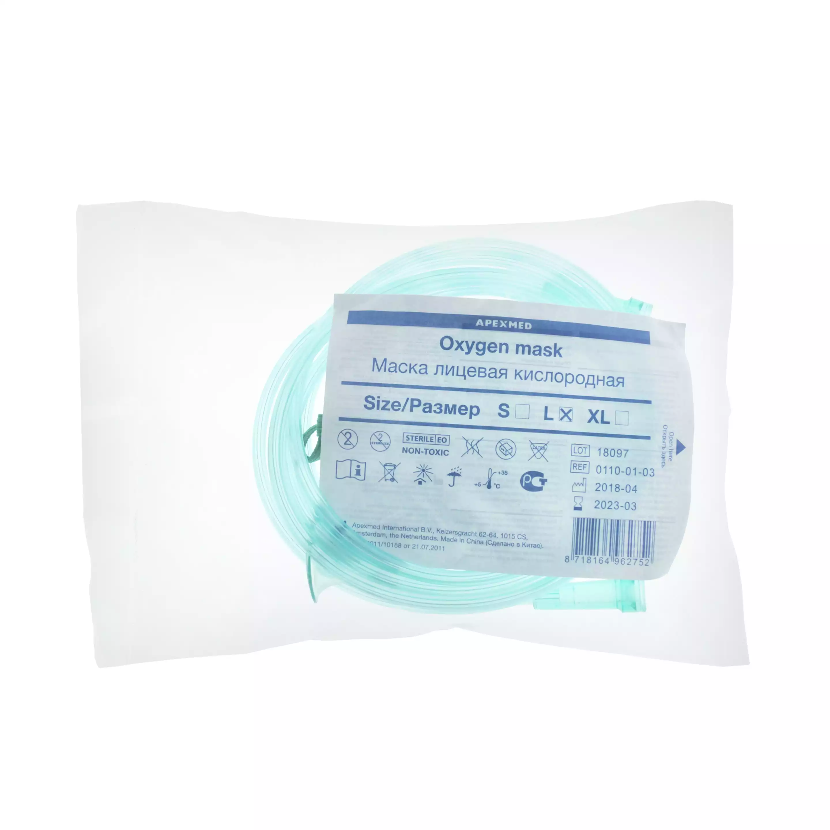 Артикул 9333-1